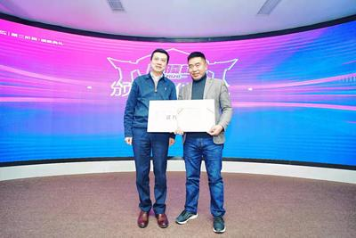 祝贺公司荣获“嘉陵杯”（重庆）创新创业大赛一等奖