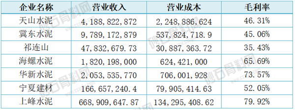 13 拷贝.png