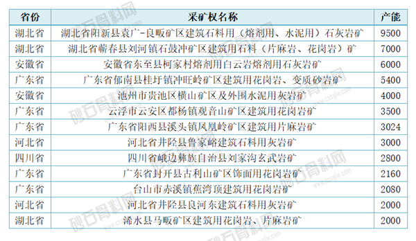17 拷贝.png