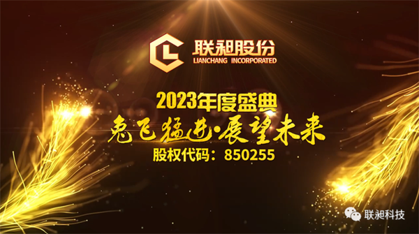 2023118